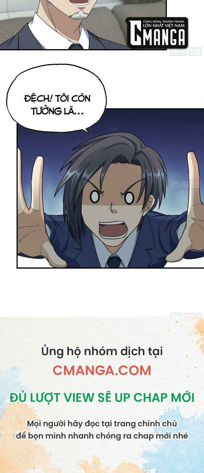 Tôi Chuyển Vàng Tại Mạt Thế - Chapter 234 - Page 15