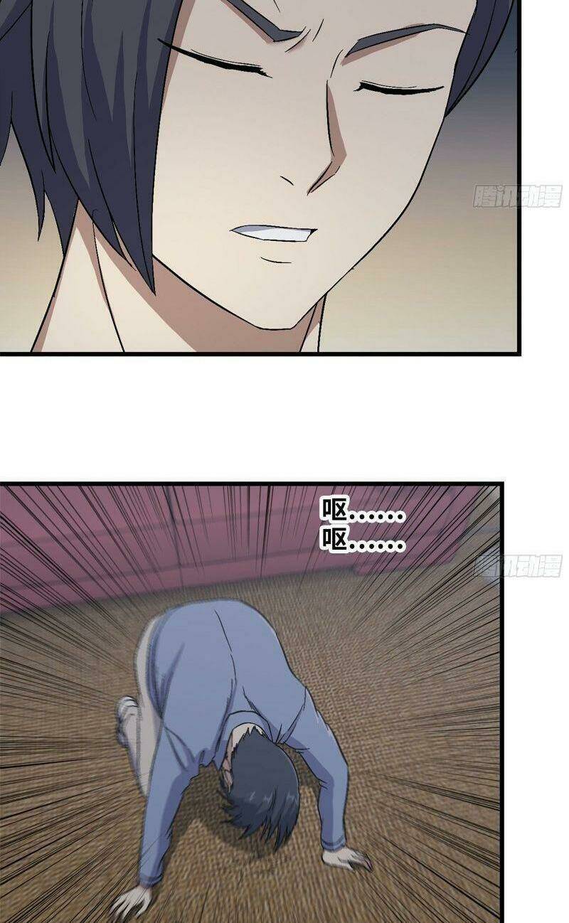 Tôi Chuyển Vàng Tại Mạt Thế - Chapter 236 - Page 20