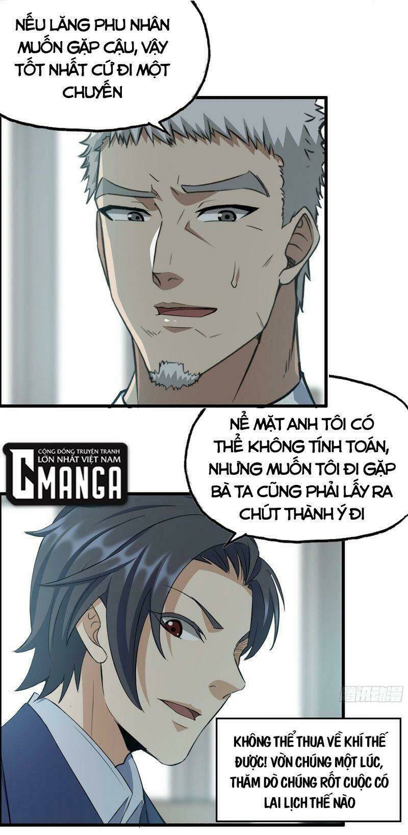 Tôi Chuyển Vàng Tại Mạt Thế - Chapter 237 - Page 17