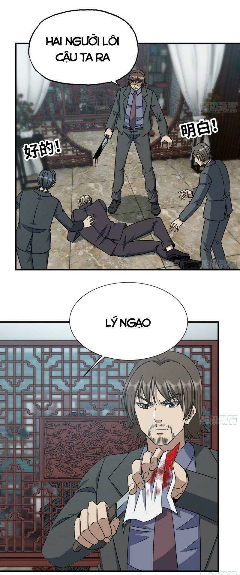 Tôi Chuyển Vàng Tại Mạt Thế - Chapter 238 - Page 24