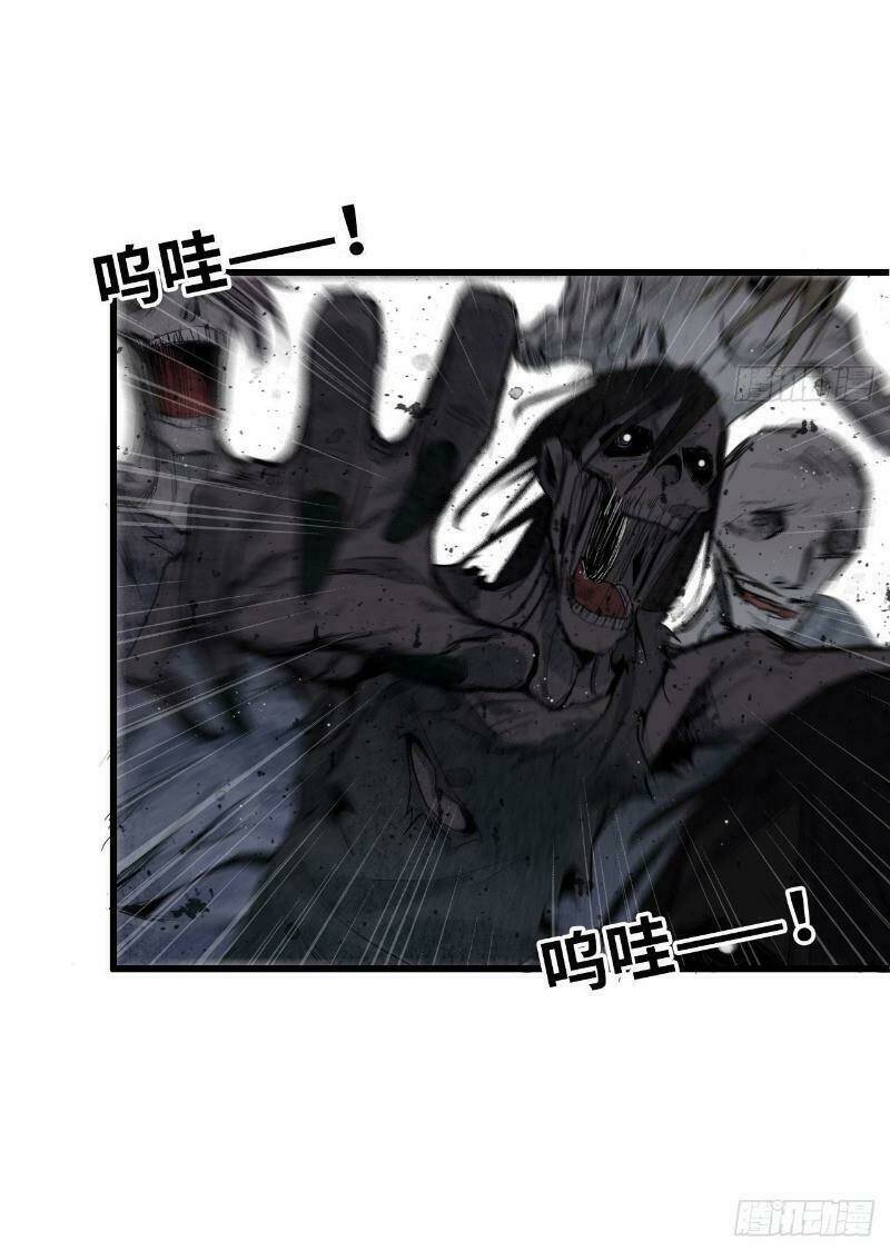 Tôi Chuyển Vàng Tại Mạt Thế - Chapter 24 - Page 19