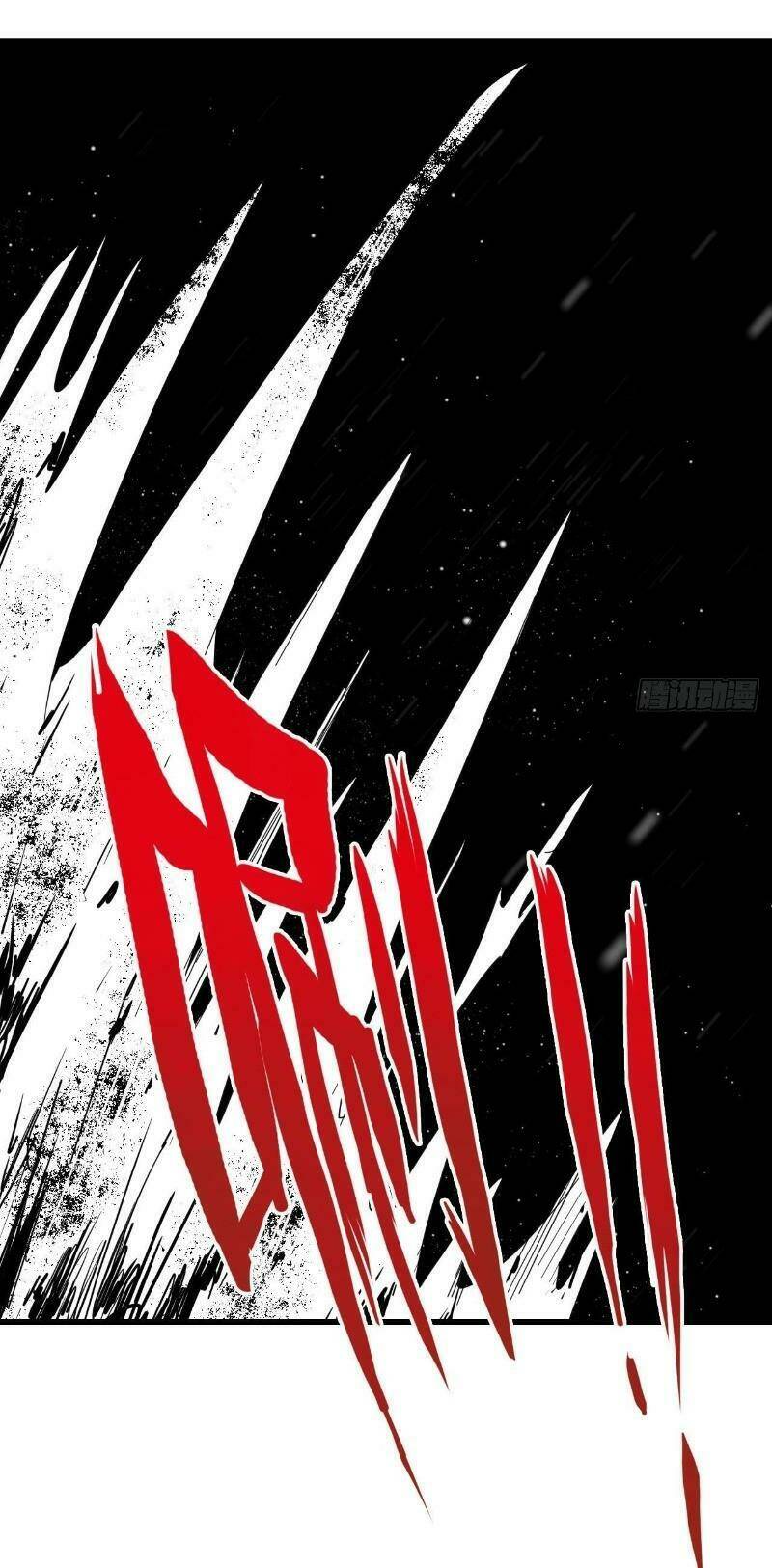 Tôi Chuyển Vàng Tại Mạt Thế - Chapter 24 - Page 20