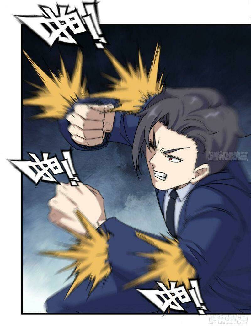 Tôi Chuyển Vàng Tại Mạt Thế - Chapter 240 - Page 7