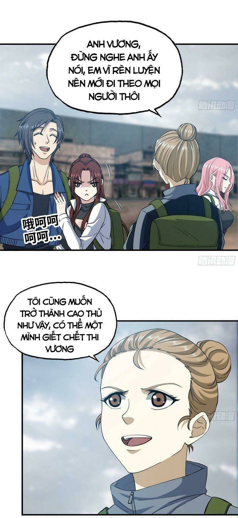 Tôi Chuyển Vàng Tại Mạt Thế - Chapter 248 - Page 22