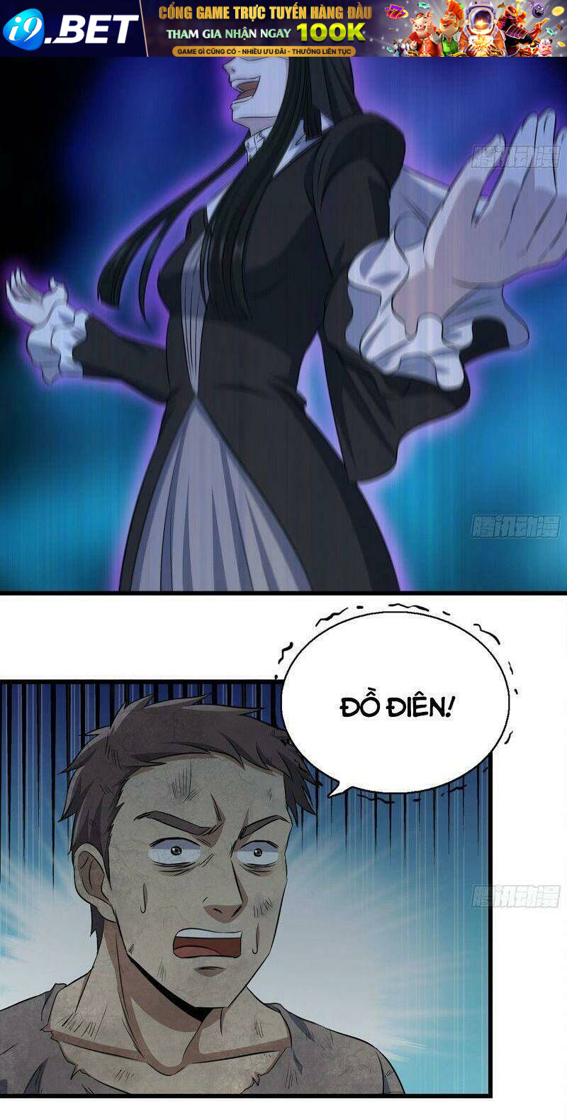 Tôi Chuyển Vàng Tại Mạt Thế - Chapter 251 - Page 3