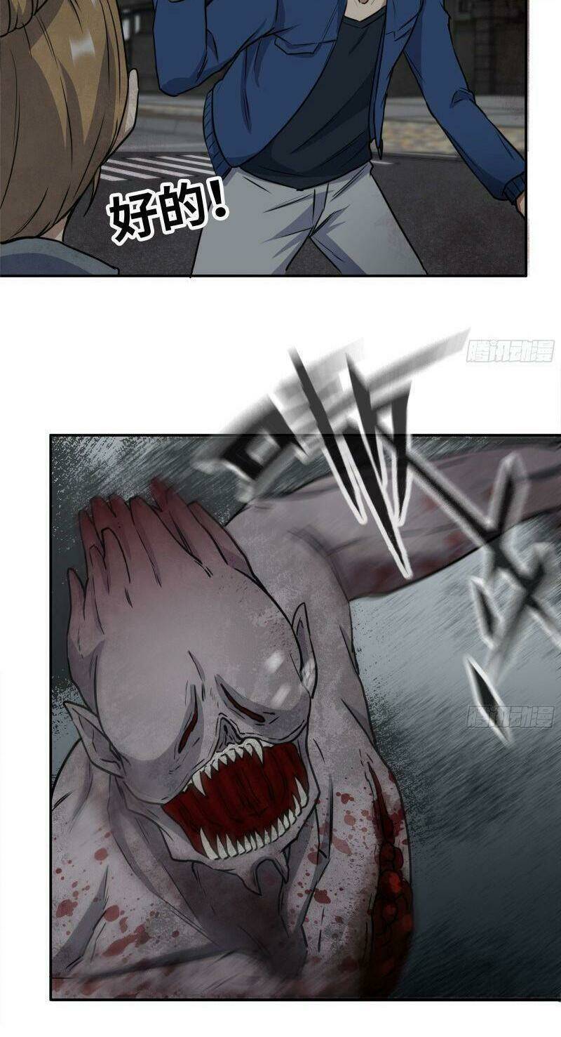 Tôi Chuyển Vàng Tại Mạt Thế - Chapter 258 - Page 3