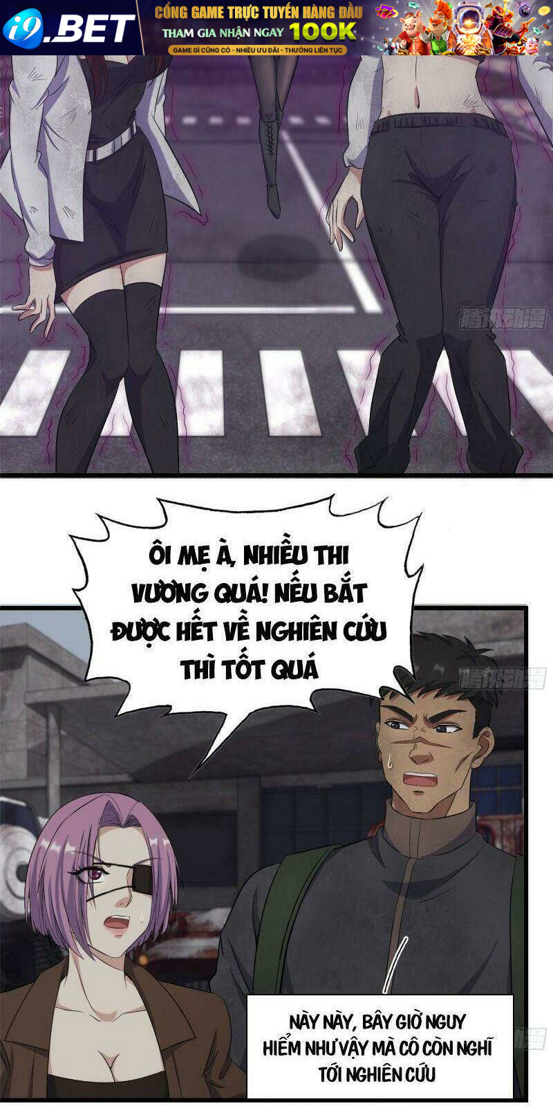 Tôi Chuyển Vàng Tại Mạt Thế - Chapter 259 - Page 5