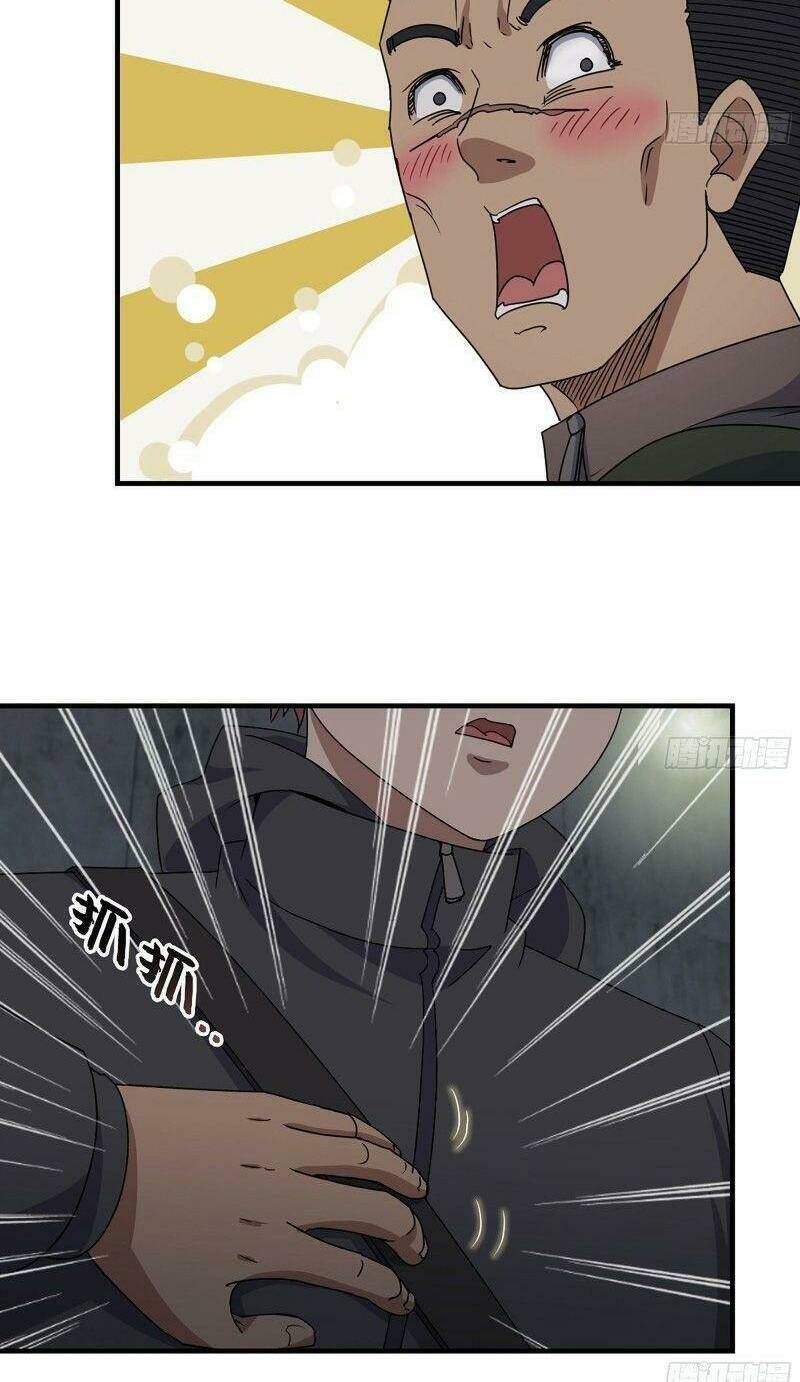 Tôi Chuyển Vàng Tại Mạt Thế - Chapter 266 - Page 18