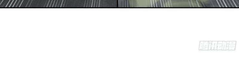 Tôi Chuyển Vàng Tại Mạt Thế - Chapter 299 - Page 30