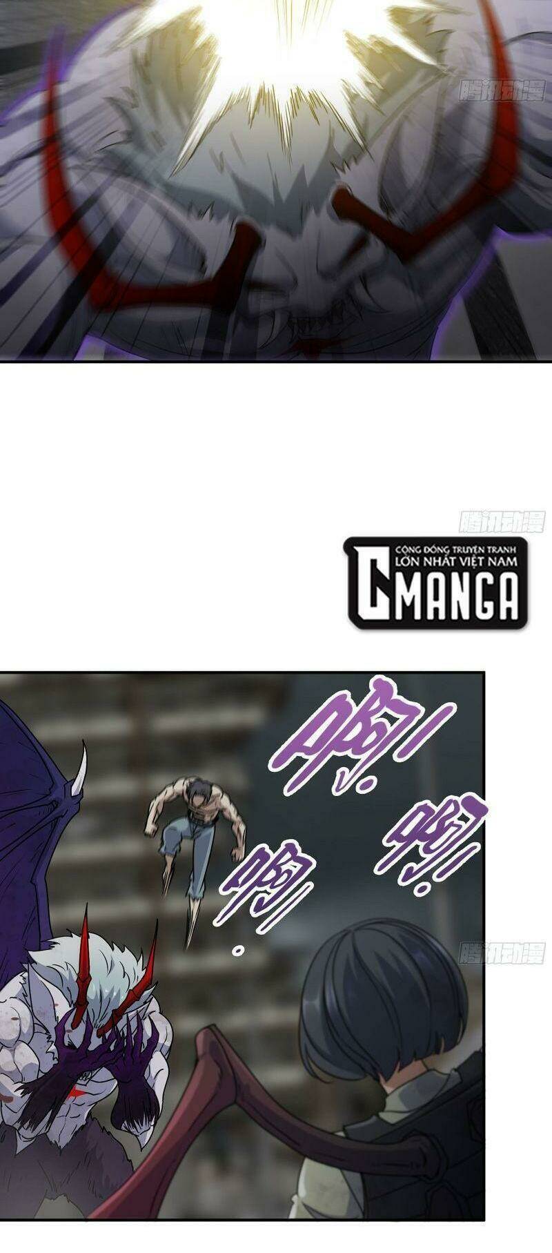 Tôi Chuyển Vàng Tại Mạt Thế - Chapter 301 - Page 17