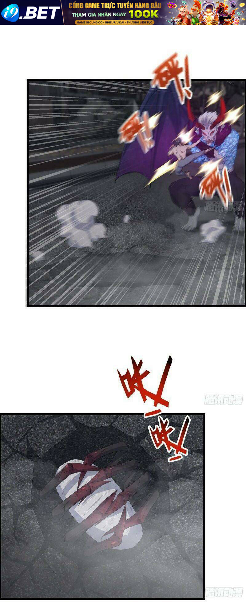 Tôi Chuyển Vàng Tại Mạt Thế - Chapter 301 - Page 25