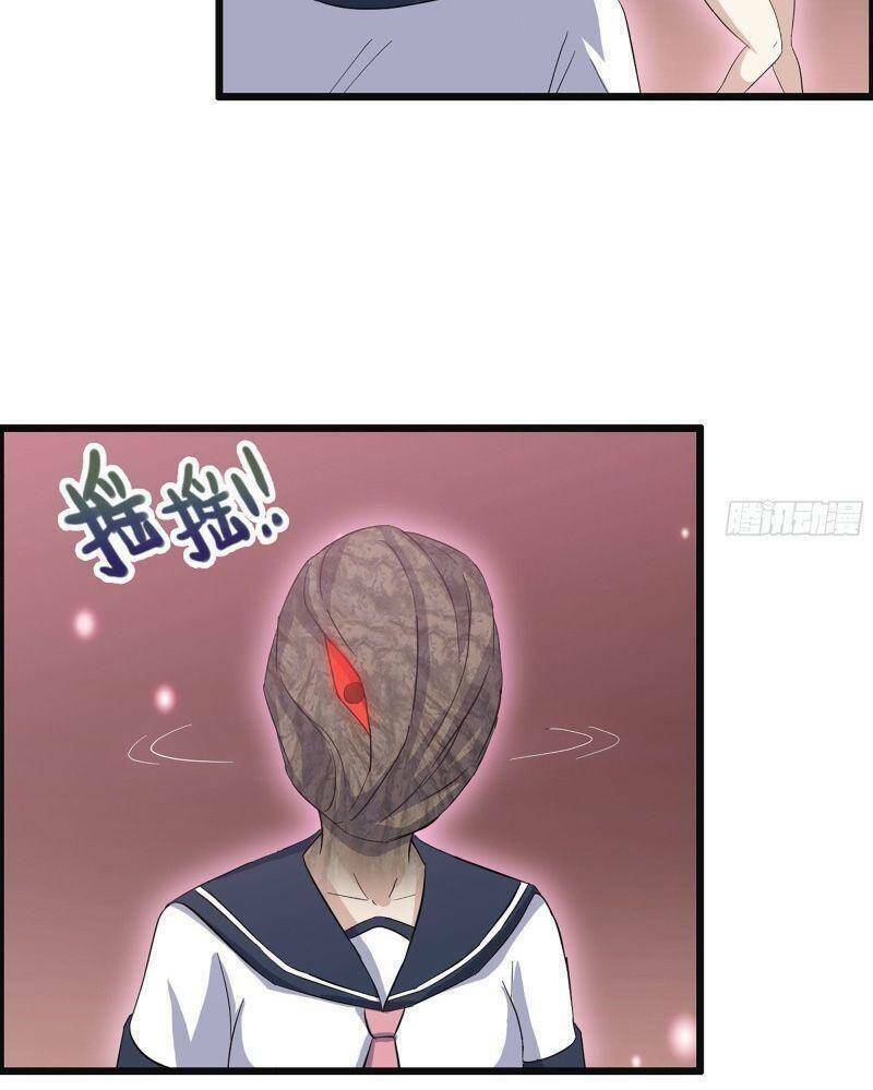 Tôi Chuyển Vàng Tại Mạt Thế - Chapter 306 - Page 25