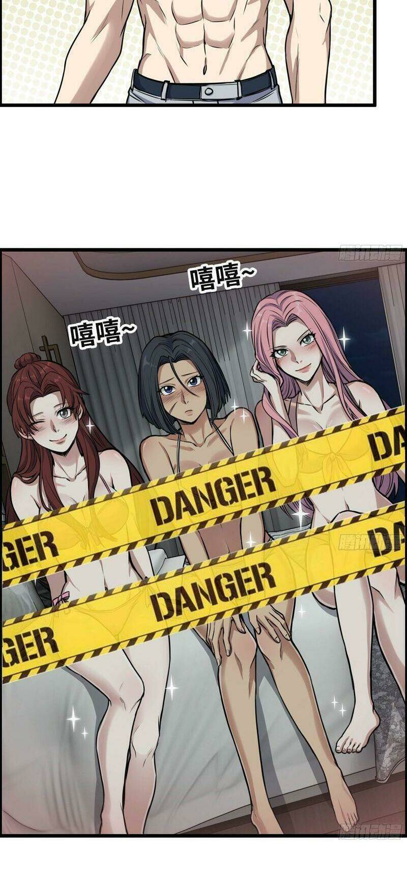 Tôi Chuyển Vàng Tại Mạt Thế - Chapter 319 - Page 17