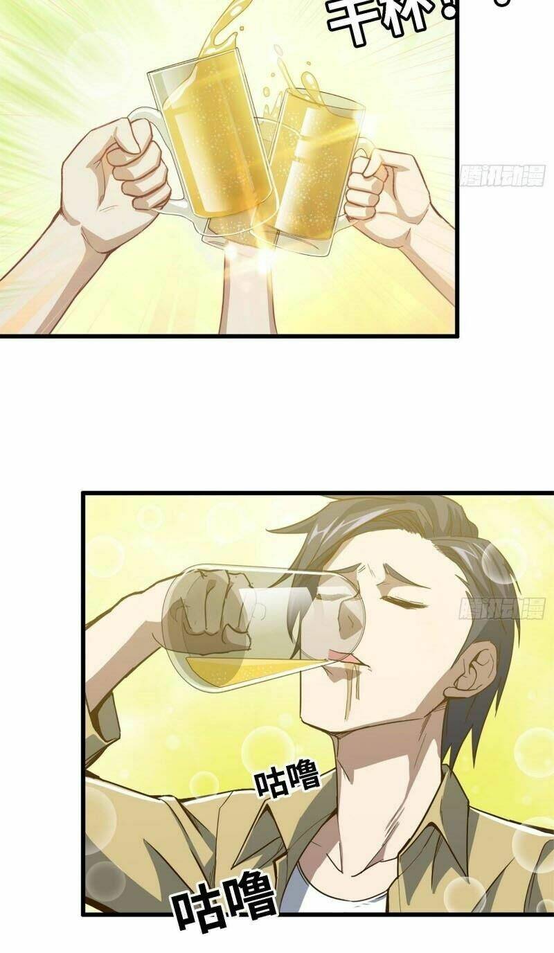 Tôi Chuyển Vàng Tại Mạt Thế - Chapter 32 - Page 5