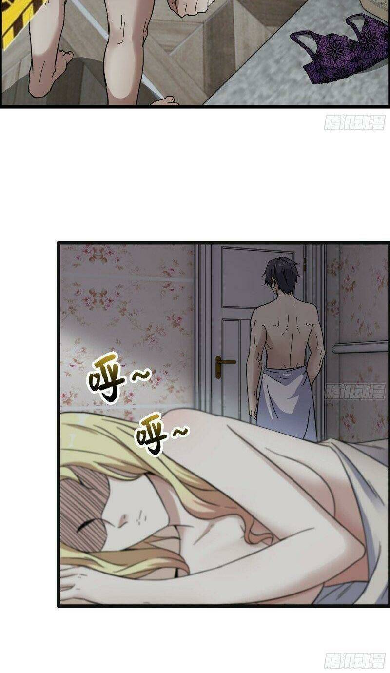 Tôi Chuyển Vàng Tại Mạt Thế - Chapter 320 - Page 23