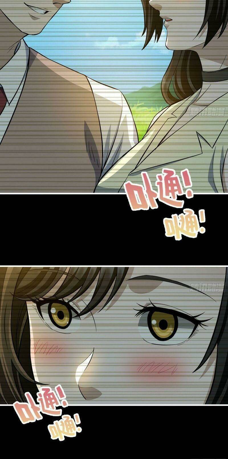 Tôi Chuyển Vàng Tại Mạt Thế - Chapter 324 - Page 15