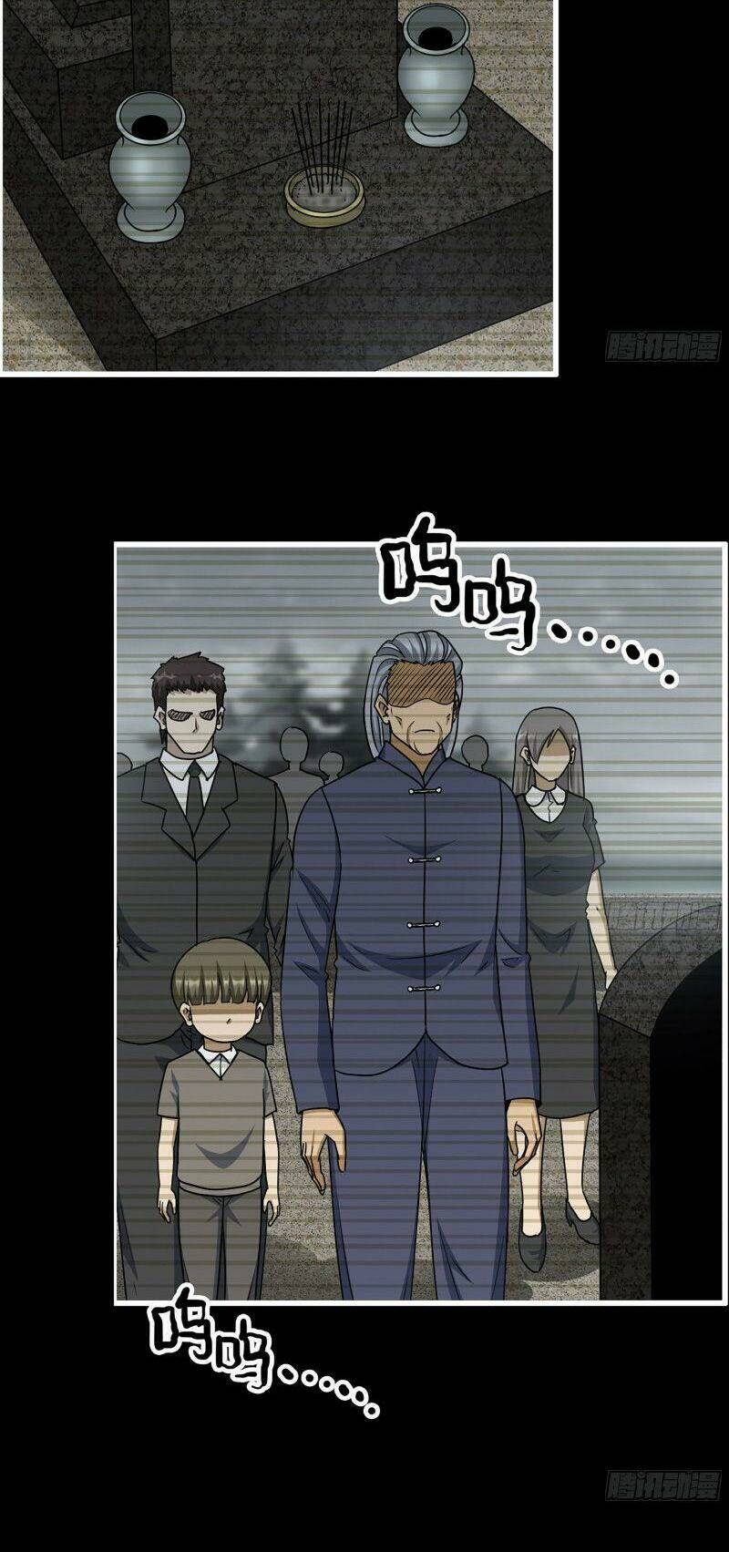 Tôi Chuyển Vàng Tại Mạt Thế - Chapter 328 - Page 23