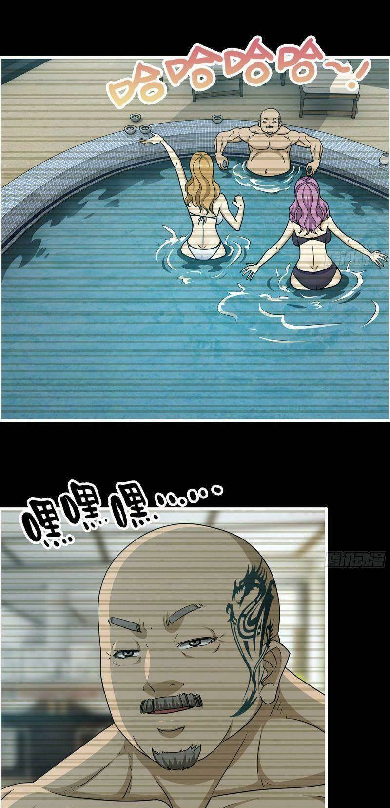 Tôi Chuyển Vàng Tại Mạt Thế - Chapter 329 - Page 6