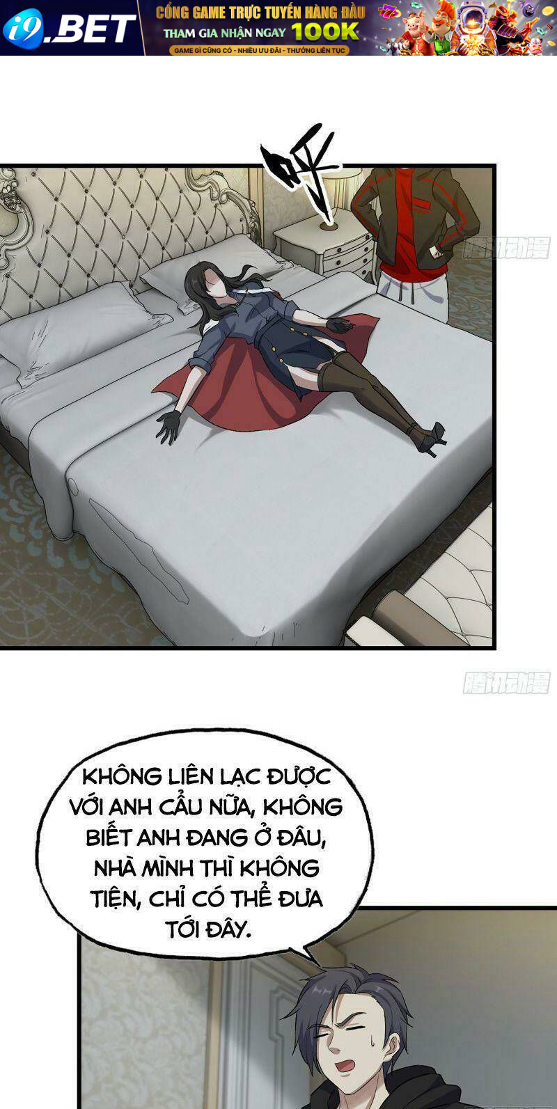 Tôi Chuyển Vàng Tại Mạt Thế - Chapter 332 - Page 26