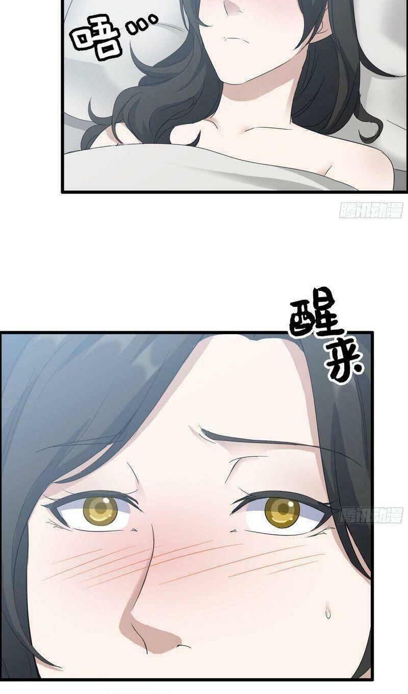 Tôi Chuyển Vàng Tại Mạt Thế - Chapter 333 - Page 17