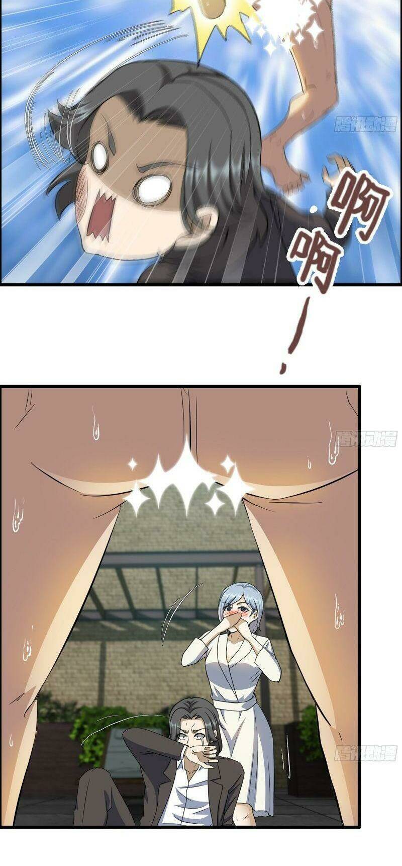 Tôi Chuyển Vàng Tại Mạt Thế - Chapter 335 - Page 5