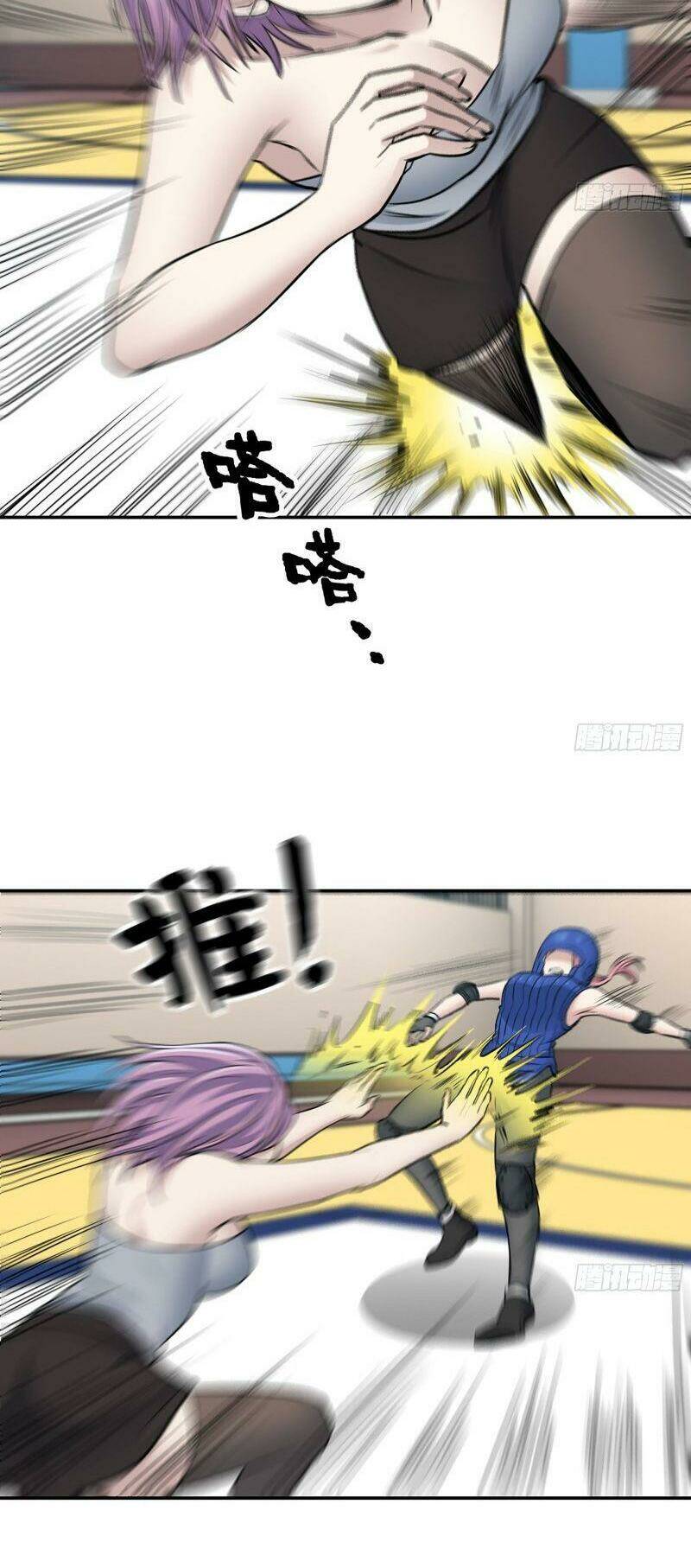 Tôi Chuyển Vàng Tại Mạt Thế - Chapter 340 - Page 15