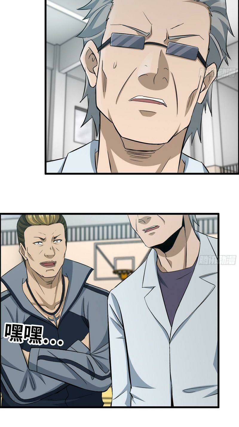 Tôi Chuyển Vàng Tại Mạt Thế - Chapter 340 - Page 27