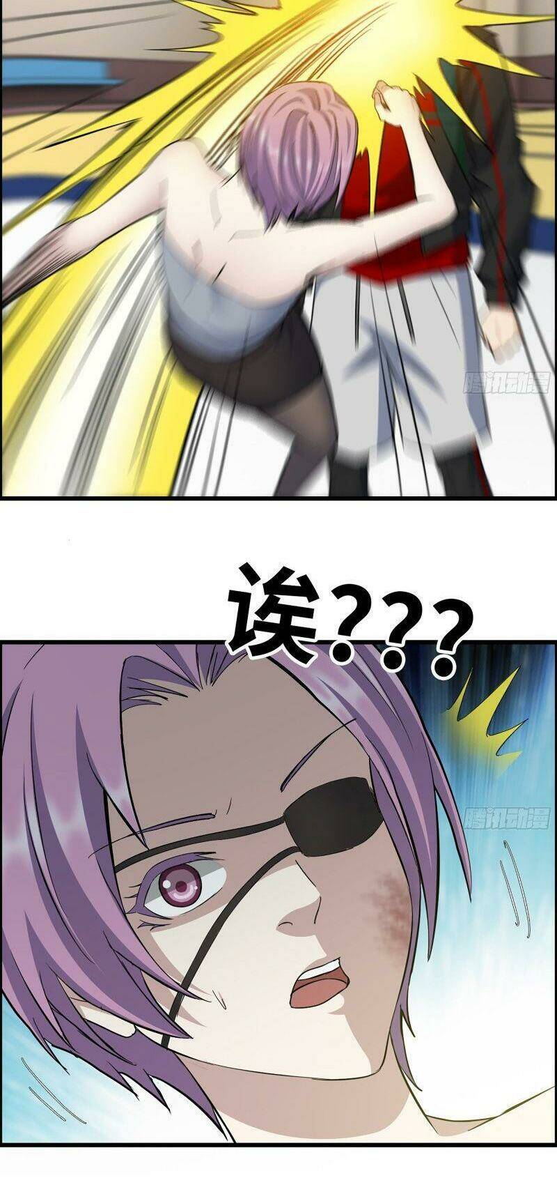 Tôi Chuyển Vàng Tại Mạt Thế - Chapter 340 - Page 31