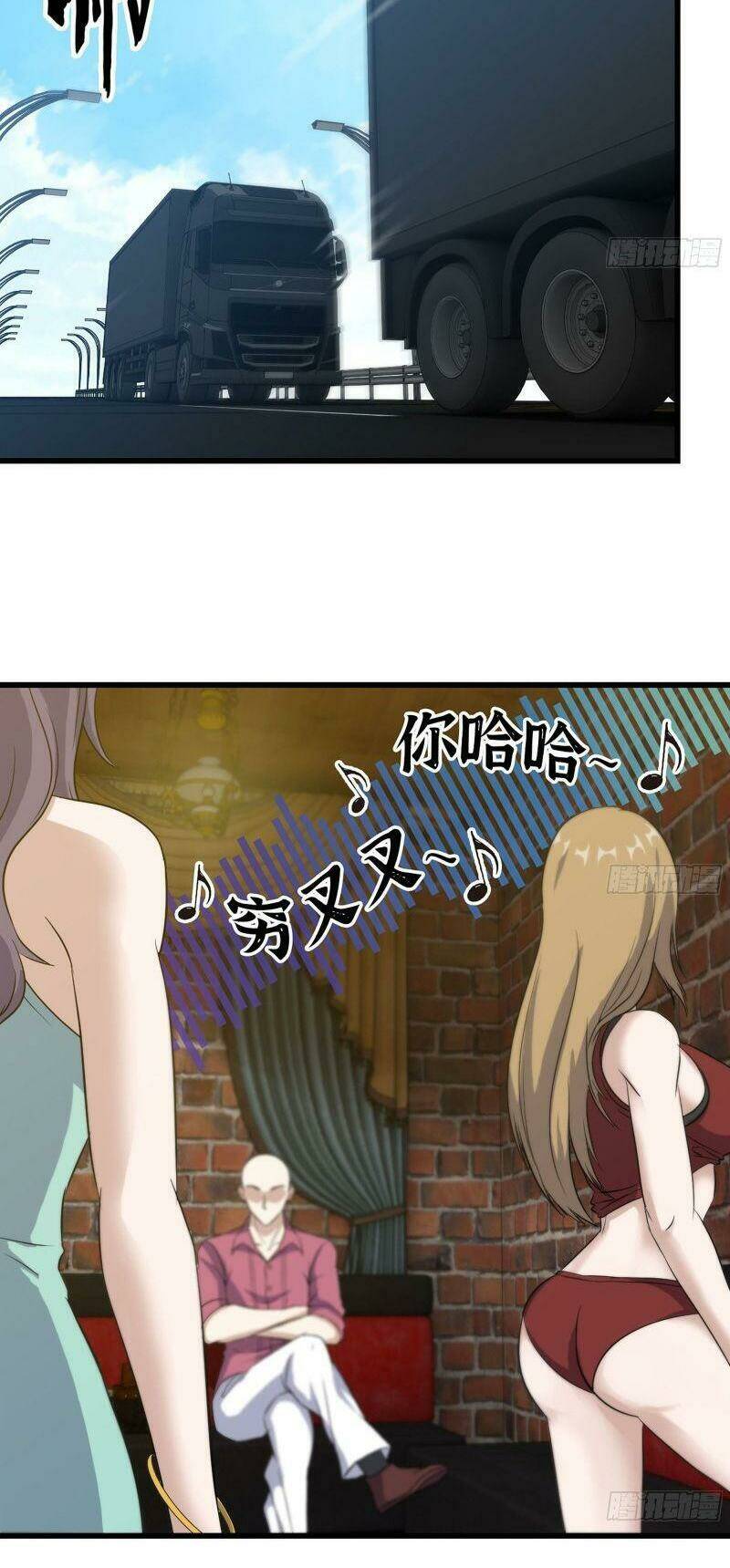 Tôi Chuyển Vàng Tại Mạt Thế - Chapter 344 - Page 13