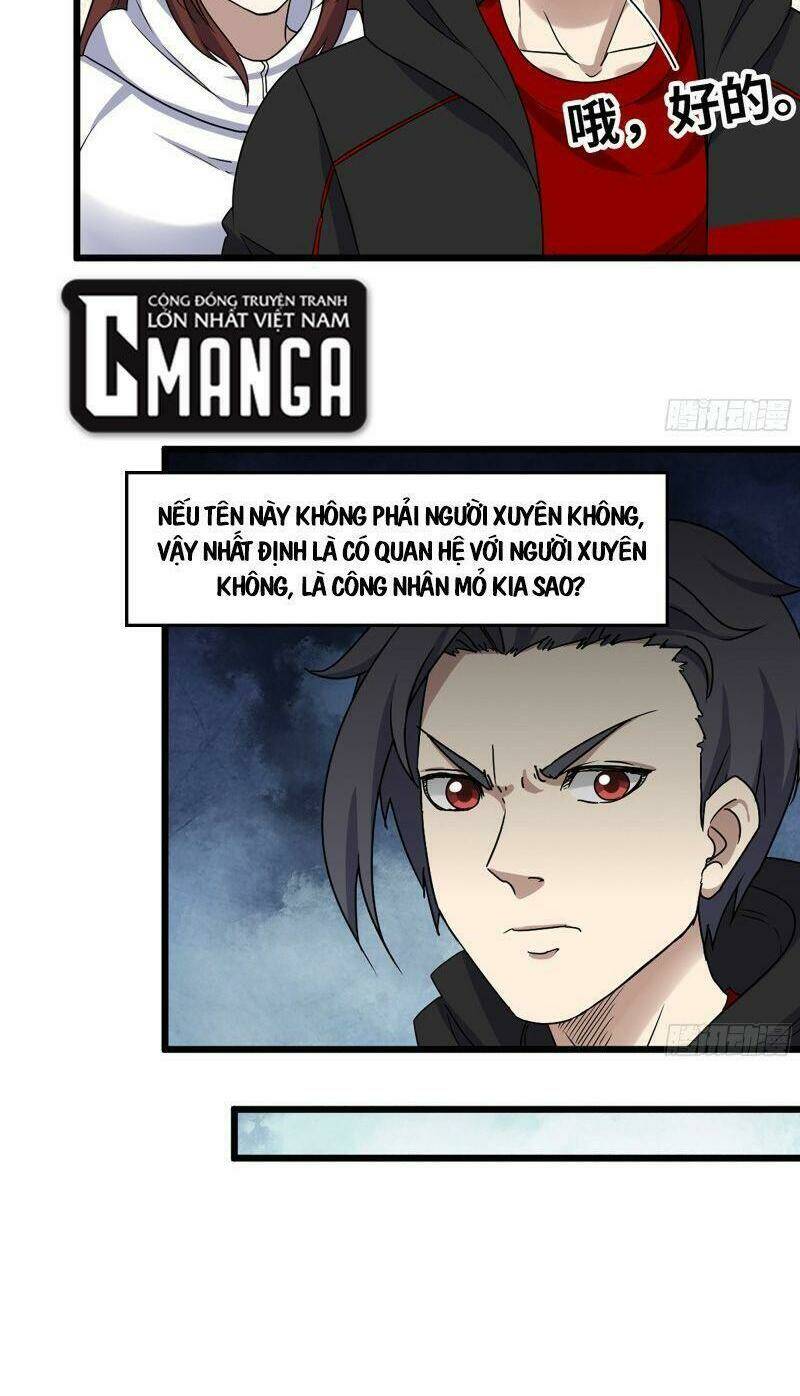 Tôi Chuyển Vàng Tại Mạt Thế - Chapter 346 - Page 17