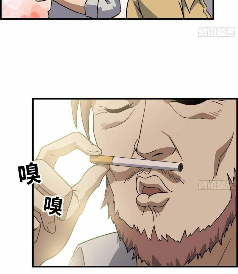 Tôi Chuyển Vàng Tại Mạt Thế - Chapter 36 - Page 17