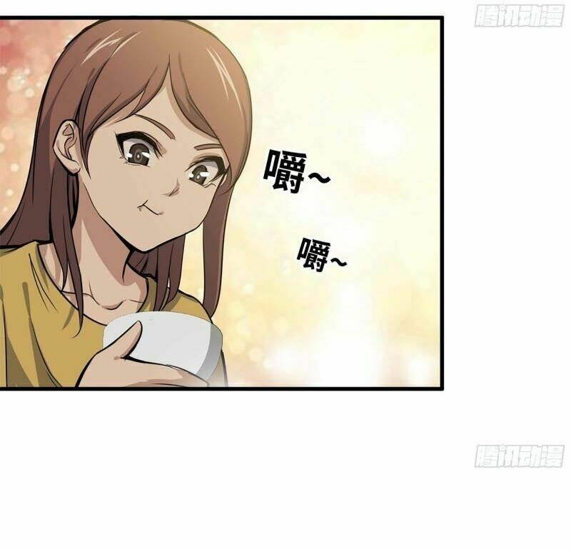 Tôi Chuyển Vàng Tại Mạt Thế - Chapter 36 - Page 34