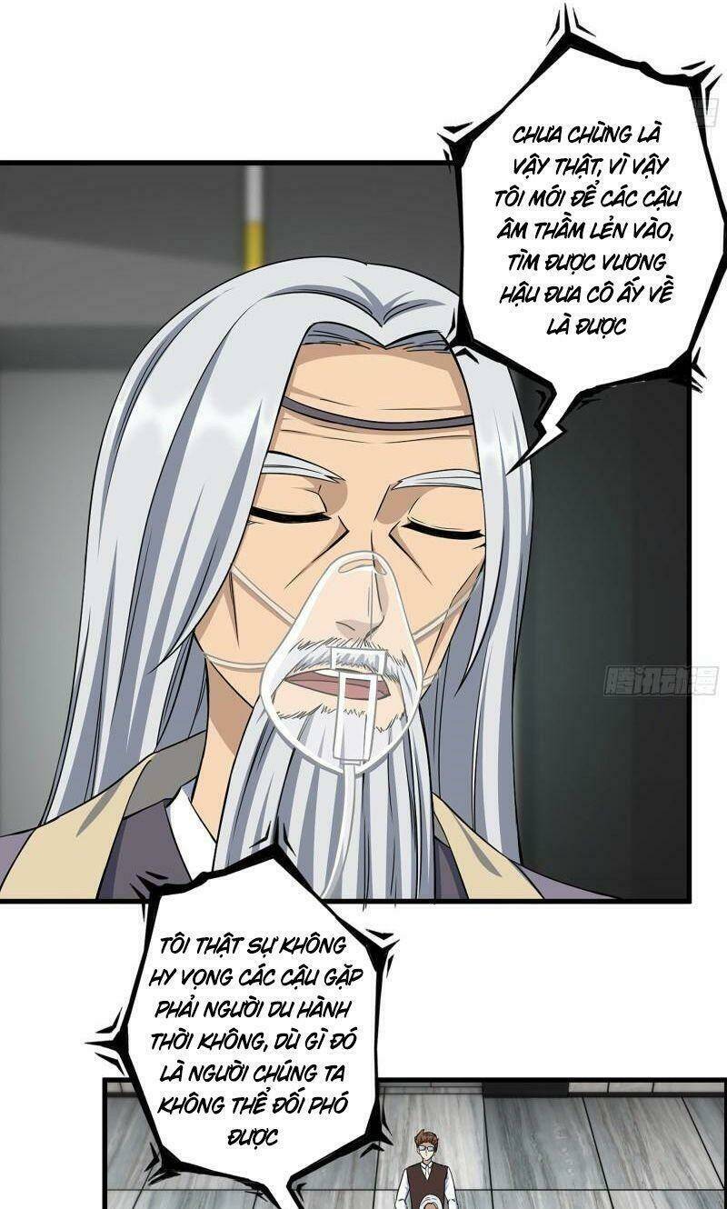 Tôi Chuyển Vàng Tại Mạt Thế - Chapter 379 - Page 12