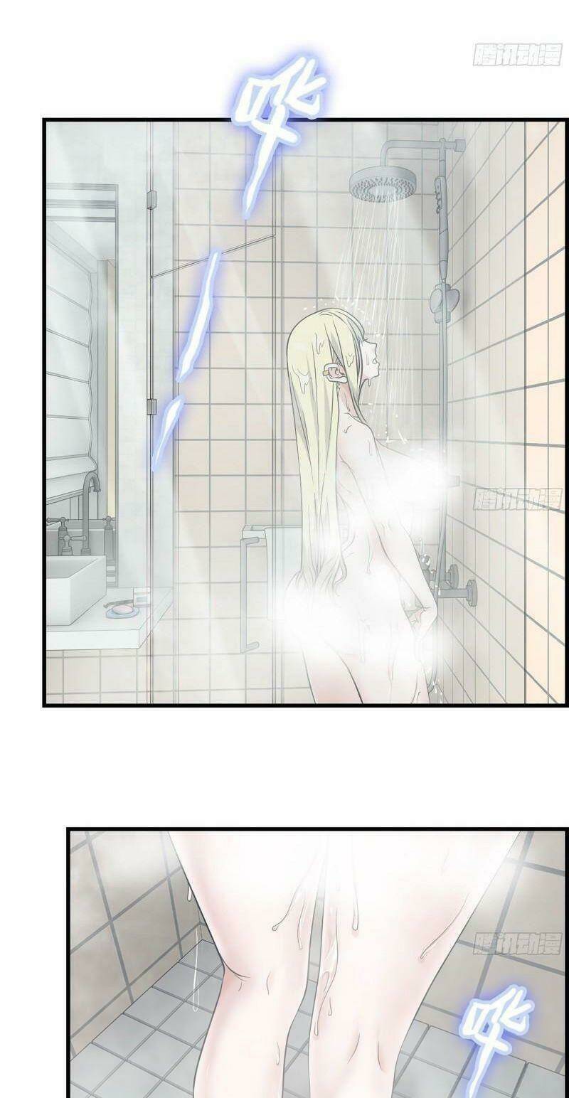 Tôi Chuyển Vàng Tại Mạt Thế - Chapter 383 - Page 17