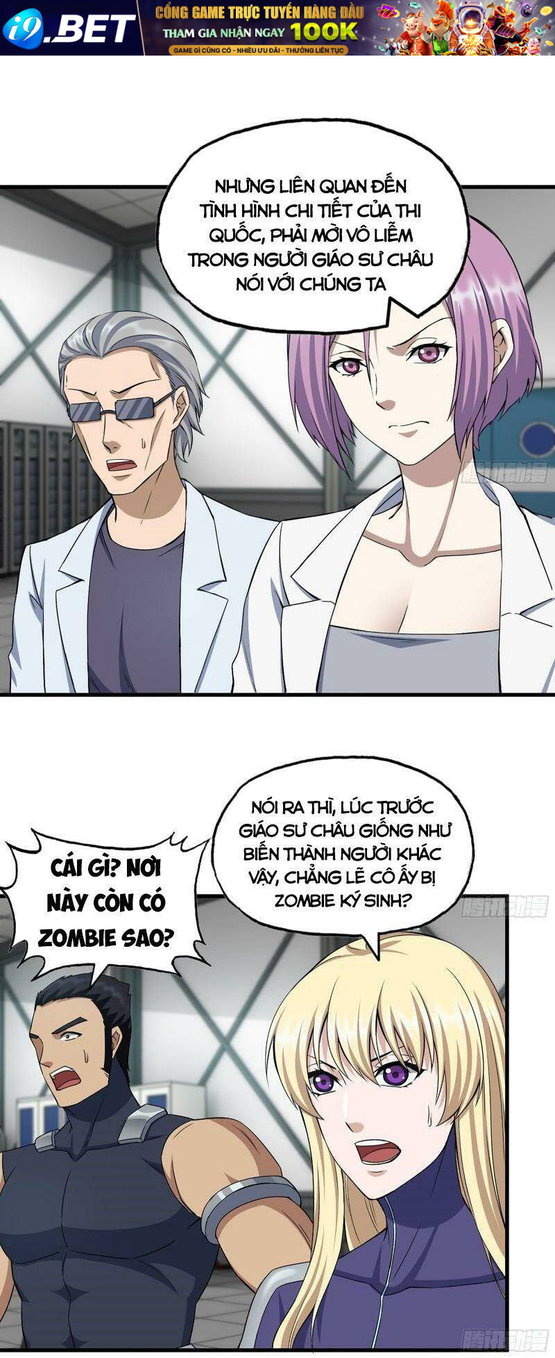 Tôi Chuyển Vàng Tại Mạt Thế - Chapter 387 - Page 5