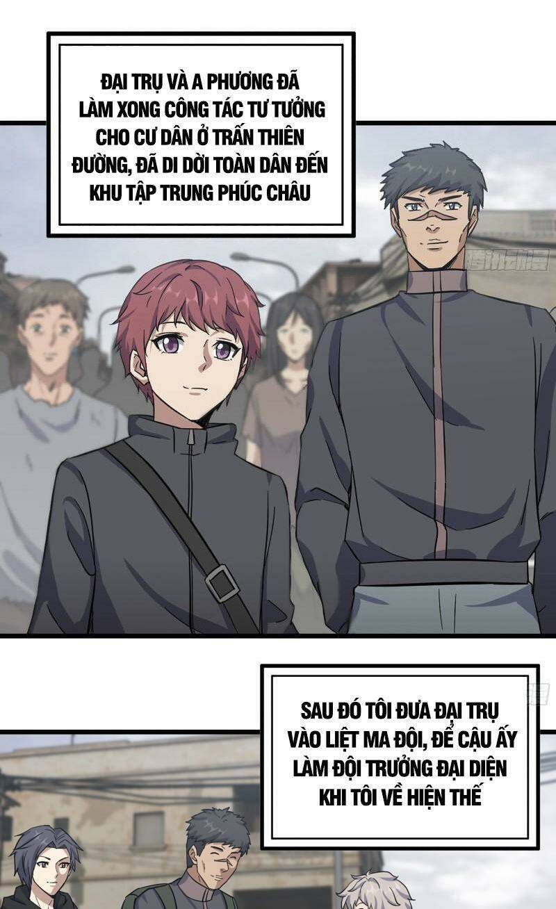 Tôi Chuyển Vàng Tại Mạt Thế - Chapter 395 - Page 3