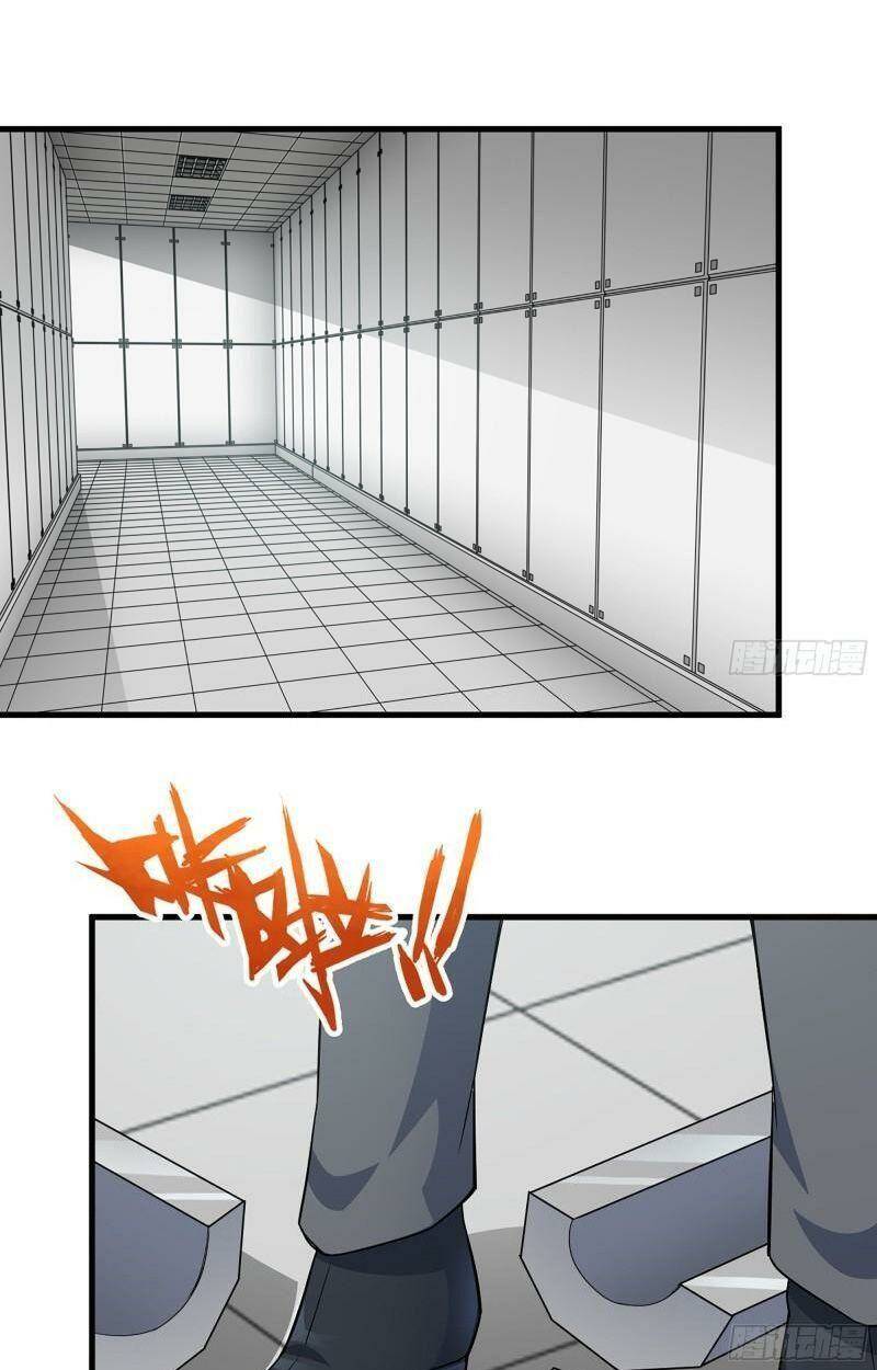 Tôi Chuyển Vàng Tại Mạt Thế - Chapter 409 - Page 25