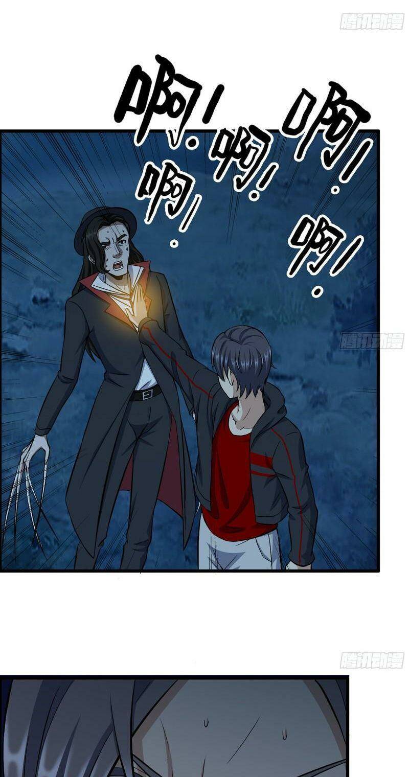 Tôi Chuyển Vàng Tại Mạt Thế - Chapter 414 - Page 18