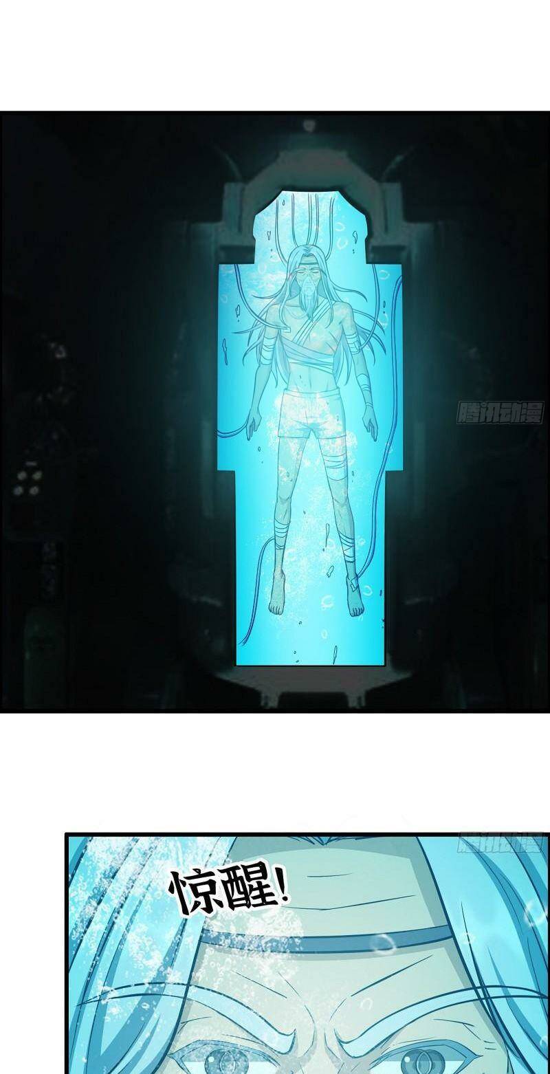 Tôi Chuyển Vàng Tại Mạt Thế - Chapter 414 - Page 22