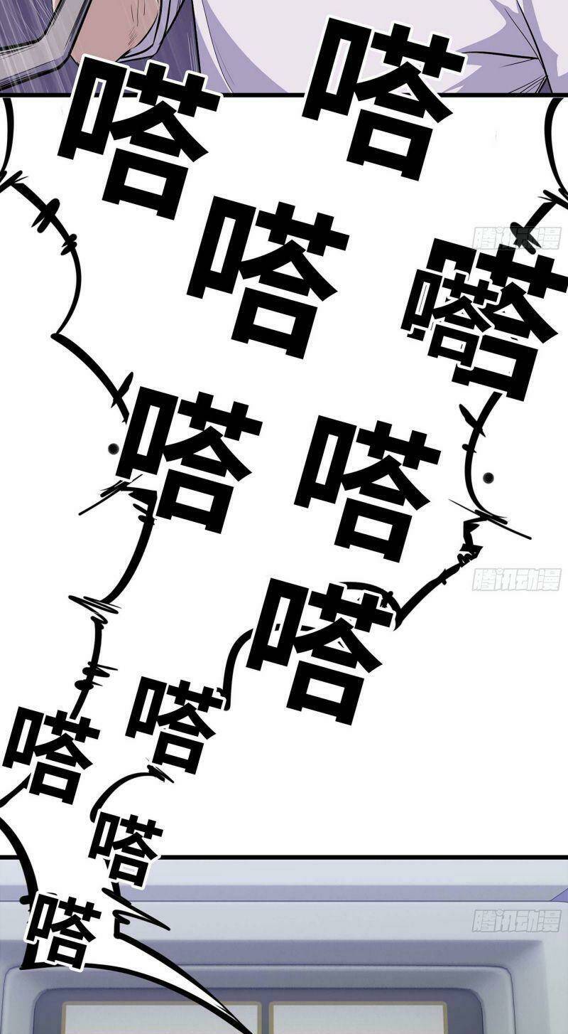 Tôi Chuyển Vàng Tại Mạt Thế - Chapter 47 - Page 6