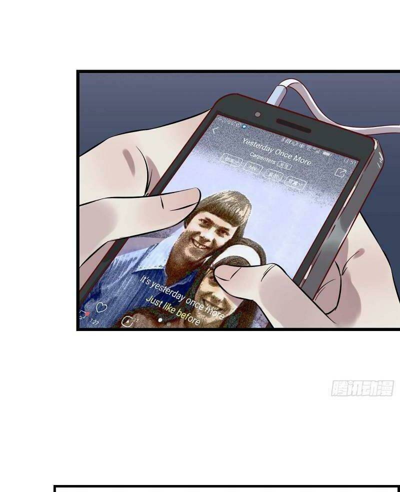 Tôi Chuyển Vàng Tại Mạt Thế - Chapter 5 - Page 51