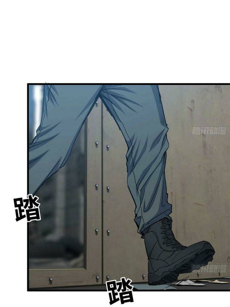 Tôi Chuyển Vàng Tại Mạt Thế - Chapter 61 - Page 26