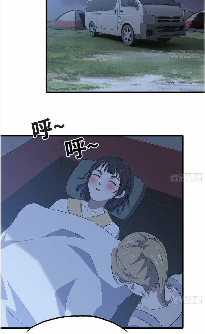 Tôi Chuyển Vàng Tại Mạt Thế - Chapter 68 - Page 22