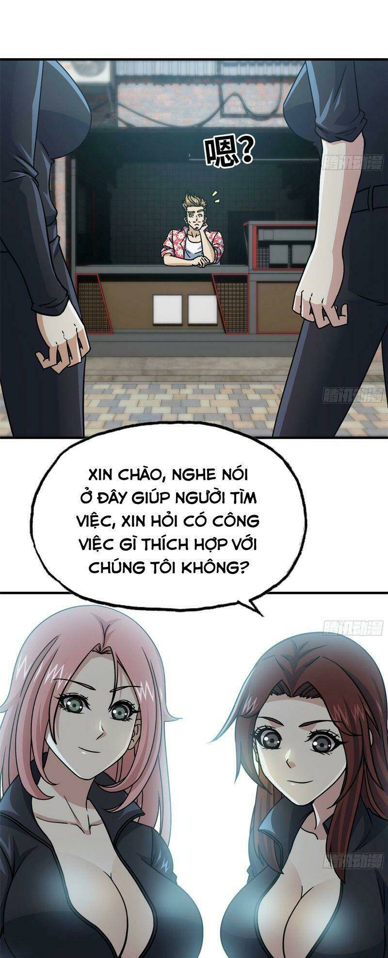Tôi Chuyển Vàng Tại Mạt Thế - Chapter 70 - Page 11