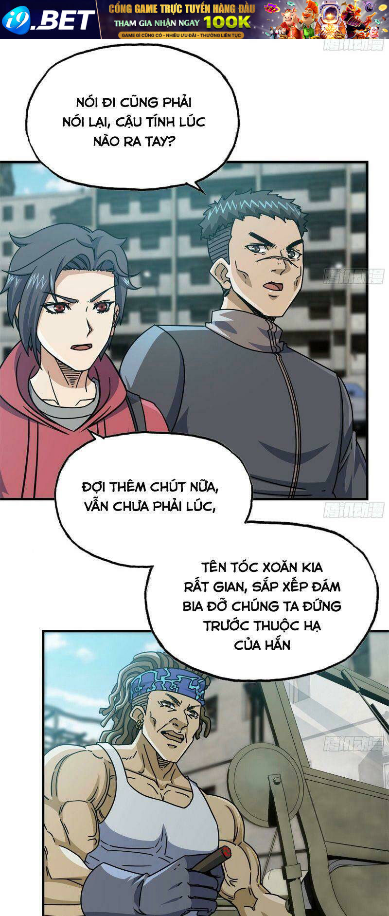 Tôi Chuyển Vàng Tại Mạt Thế - Chapter 70 - Page 17