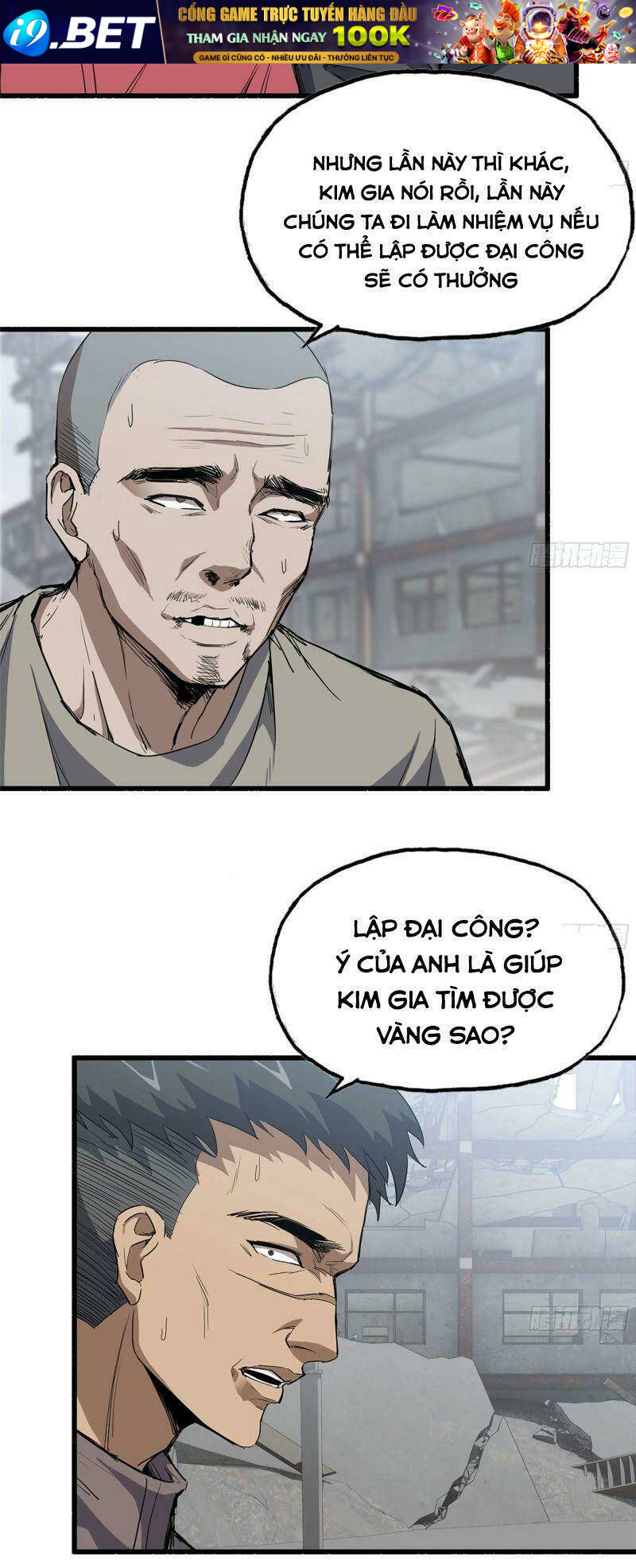 Tôi Chuyển Vàng Tại Mạt Thế - Chapter 70 - Page 21