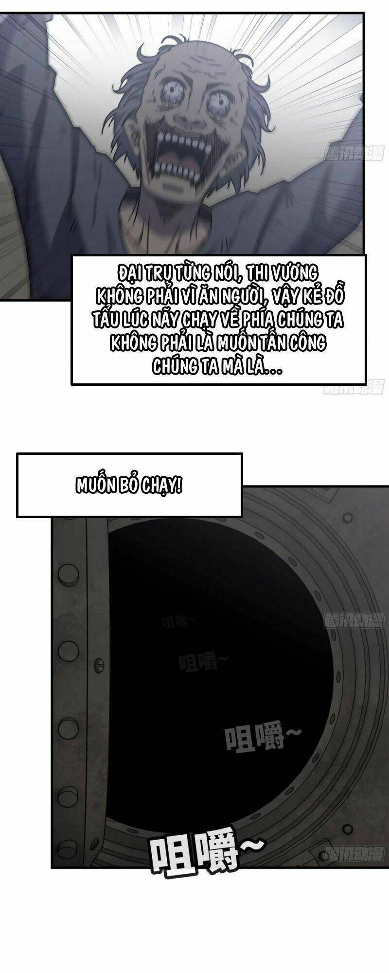 Tôi Chuyển Vàng Tại Mạt Thế - Chapter 74 - Page 12