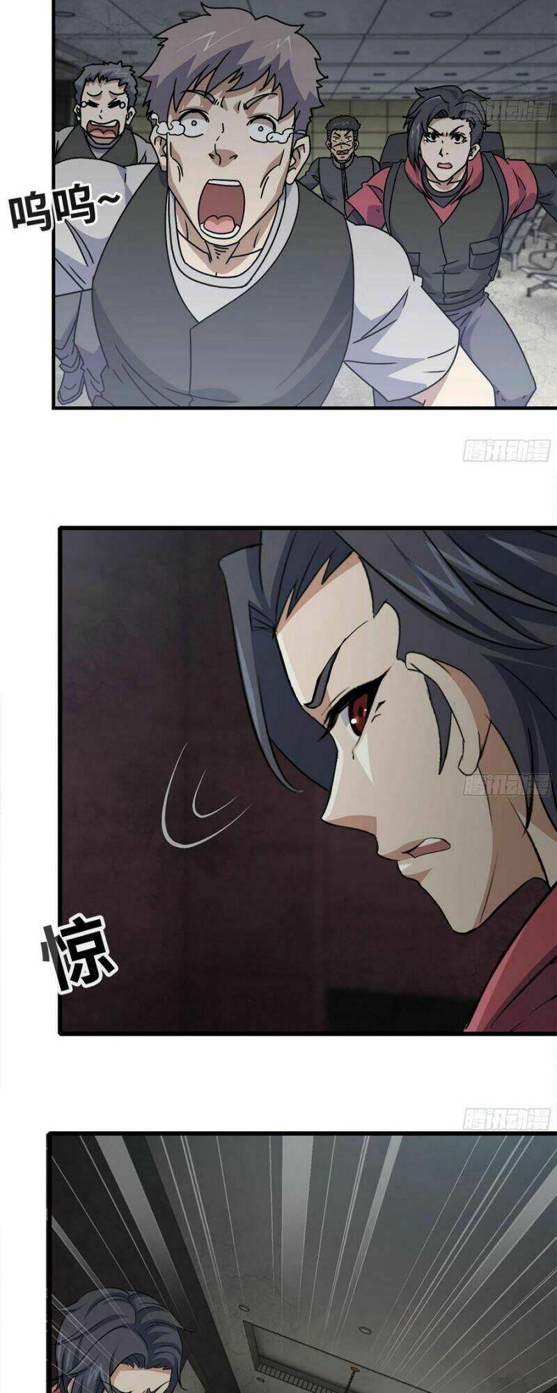 Tôi Chuyển Vàng Tại Mạt Thế - Chapter 74 - Page 25