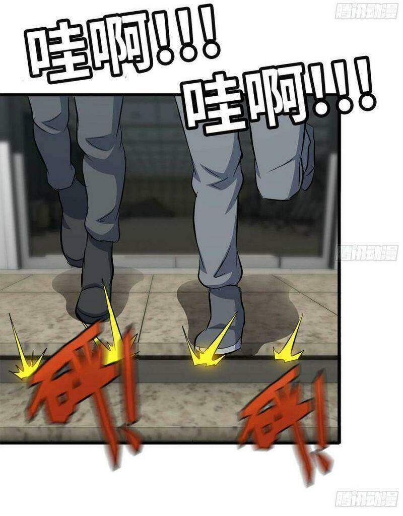 Tôi Chuyển Vàng Tại Mạt Thế - Chapter 75 - Page 4