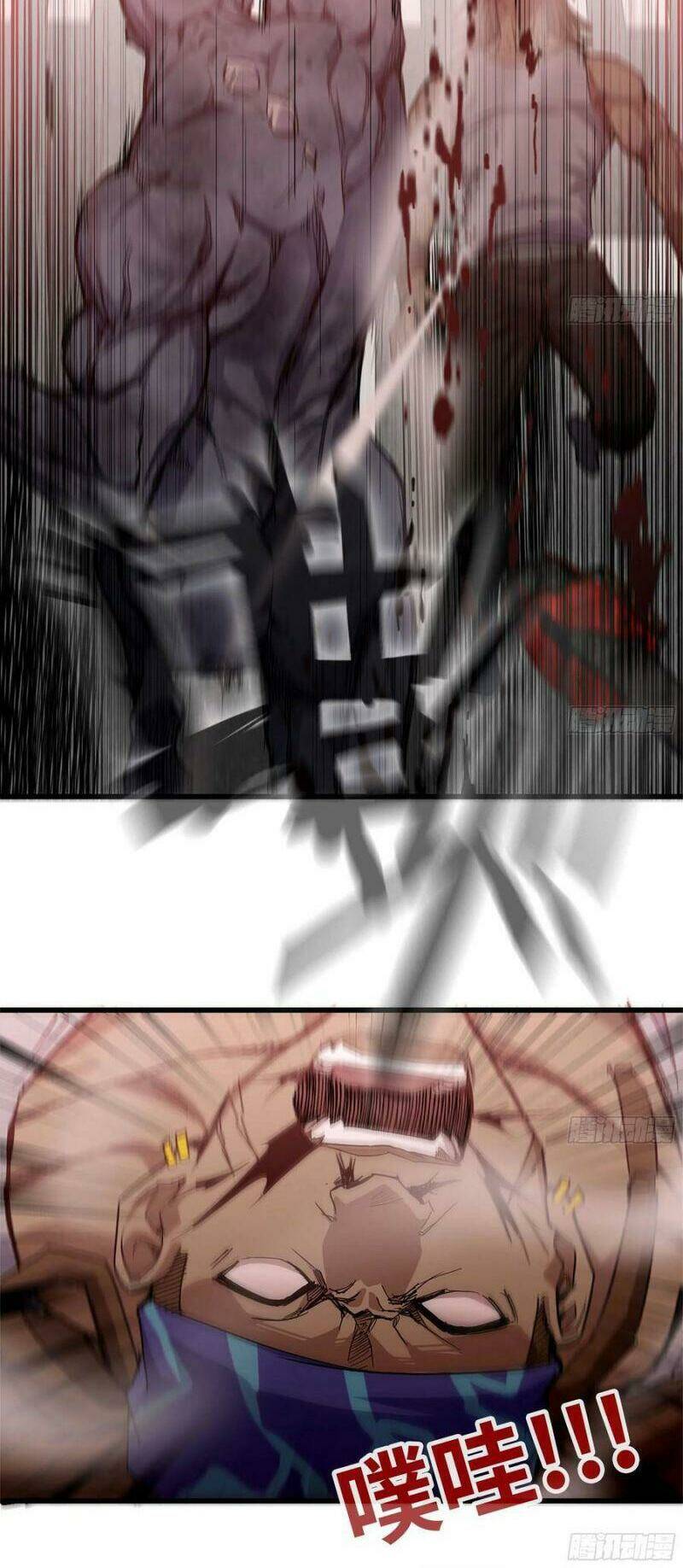 Tôi Chuyển Vàng Tại Mạt Thế - Chapter 78 - Page 16